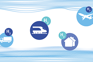 H2AS-Vortragsreihe: Wasserstoff aus Biogas